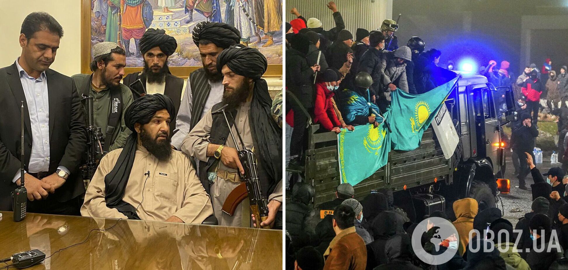 Талибы неожиданно призвали к мирному урегулированию в Казахстане