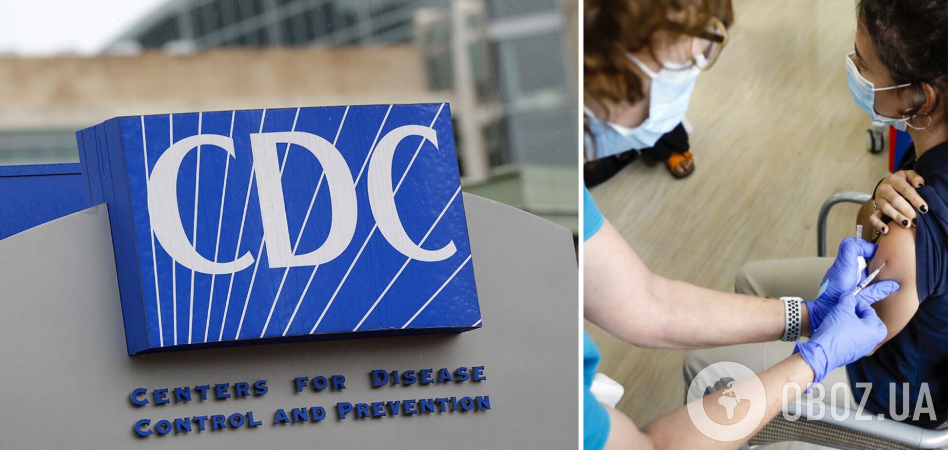 У США рекомендували бустерну дозу проти COVID-19 для дітей