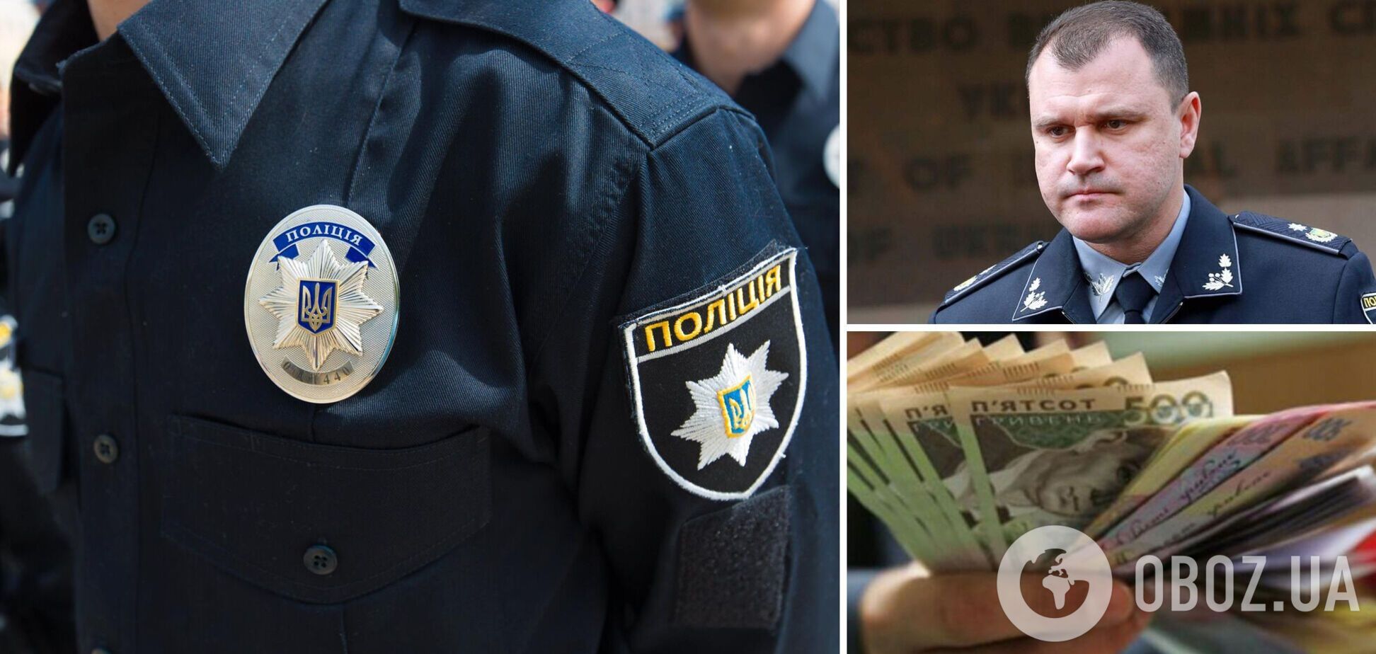 Глава Нацполиции заявил, что полицейским уже с января повысят зарплату