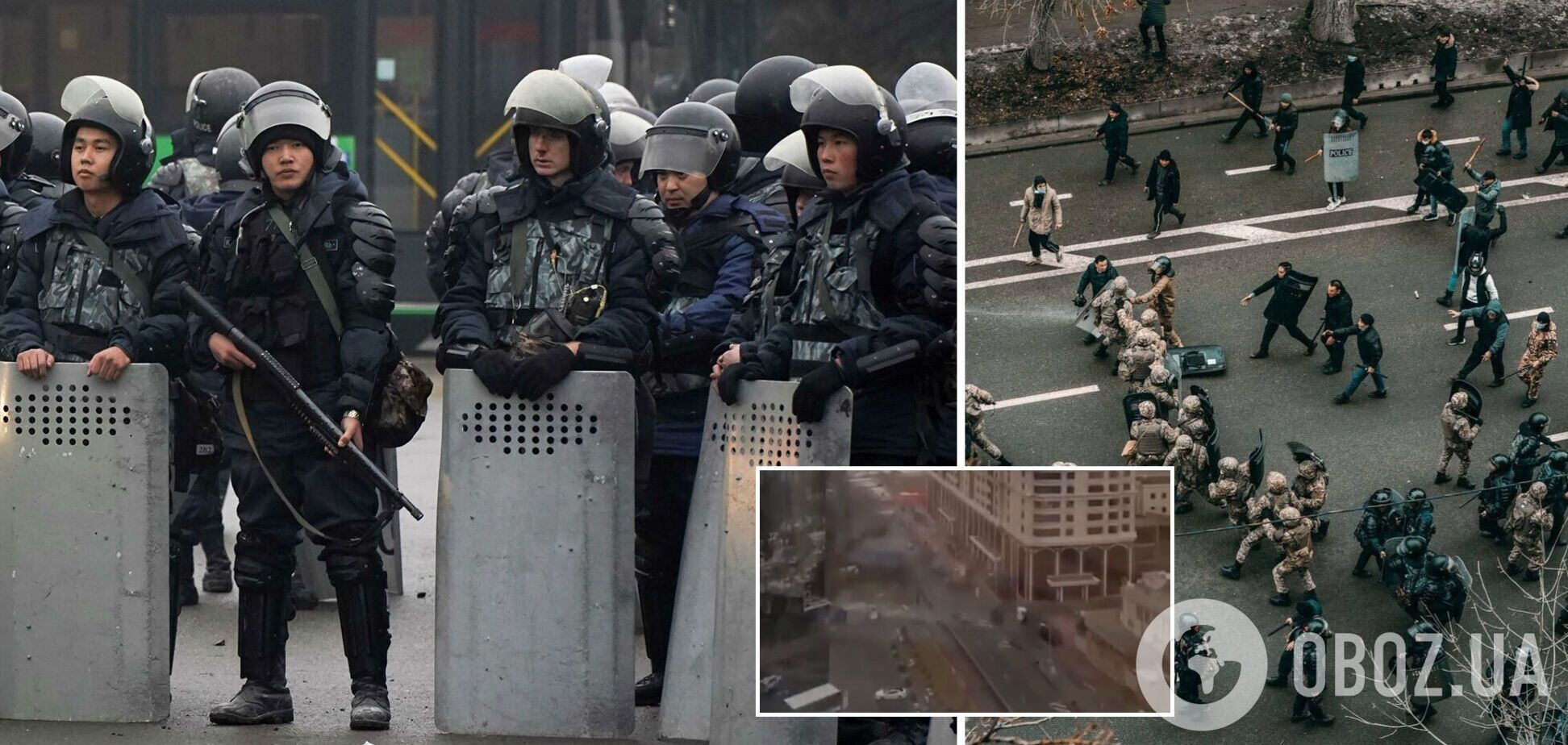 В Алмати протестувальники чинили запеклий опір силовикам, сталася стрілянина. Відео