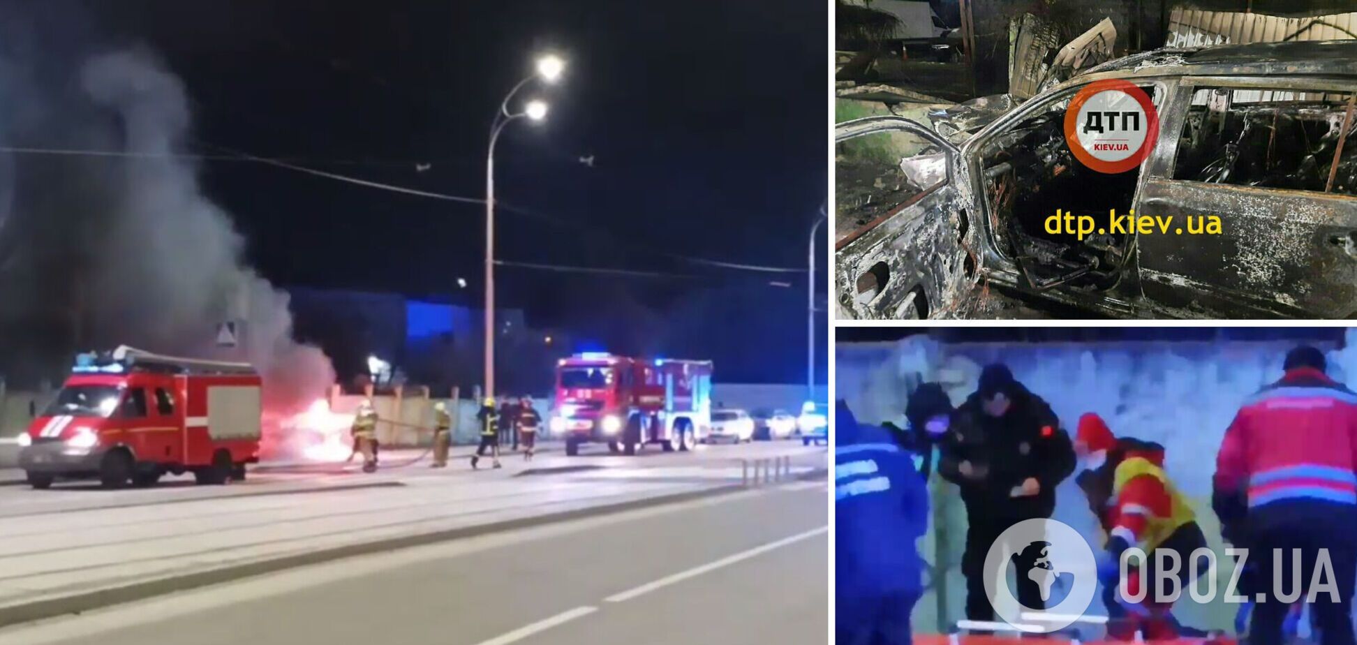 В Киеве такси на большой скорости врезалось в забор и загорелось: водитель от удара вылетел из салона. Фото и видео