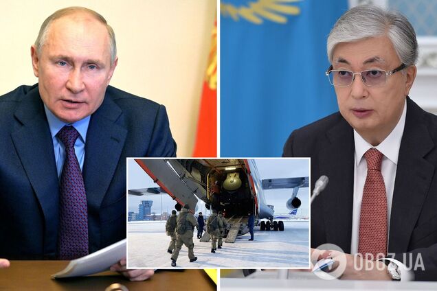 Токаев высказал благодарность Путину за помощь в подавлении протестов: оперативно отреагировал. Видео