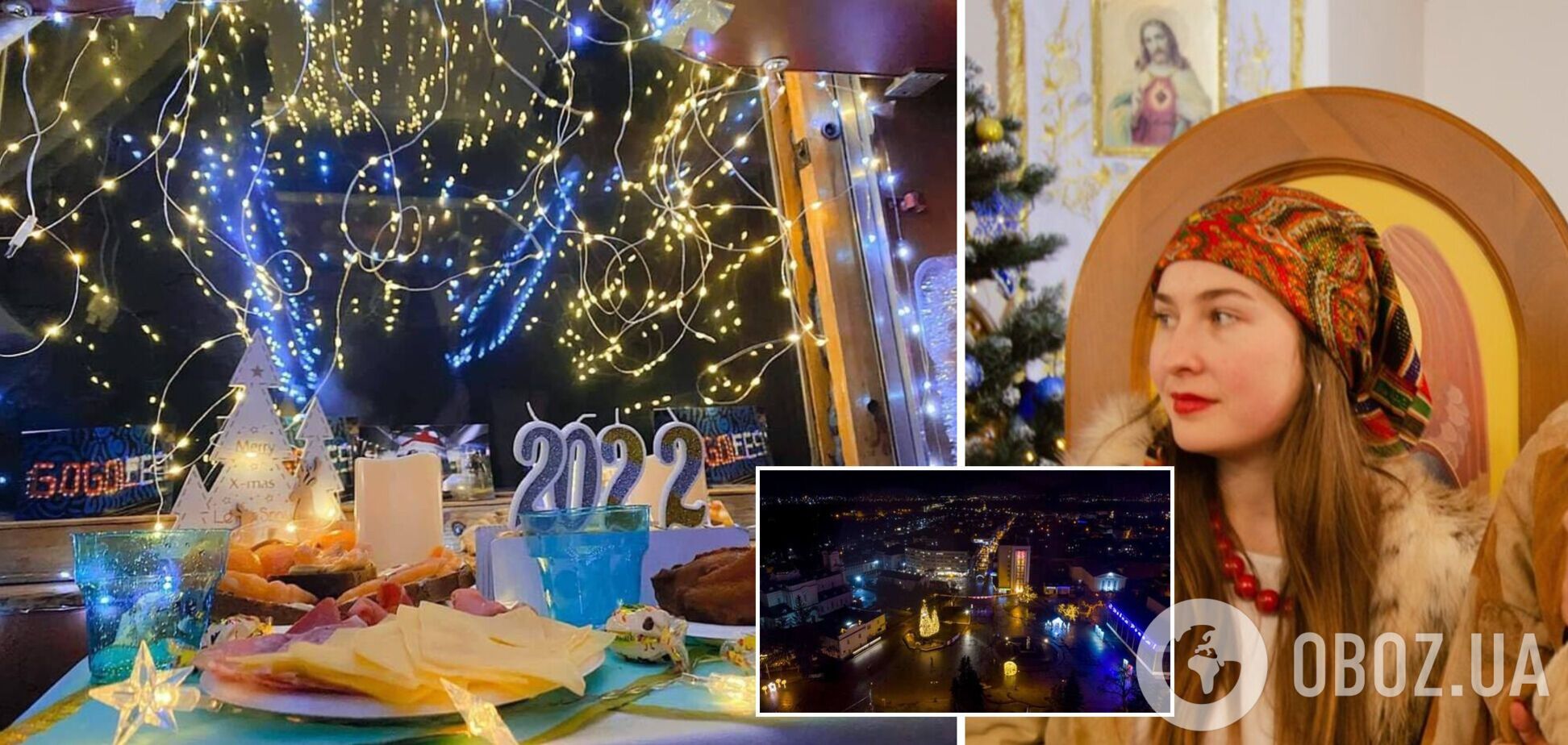 Багато привітань та яскраві інсталяції: як Україна відзначила Різдво 2022. Фото та відео