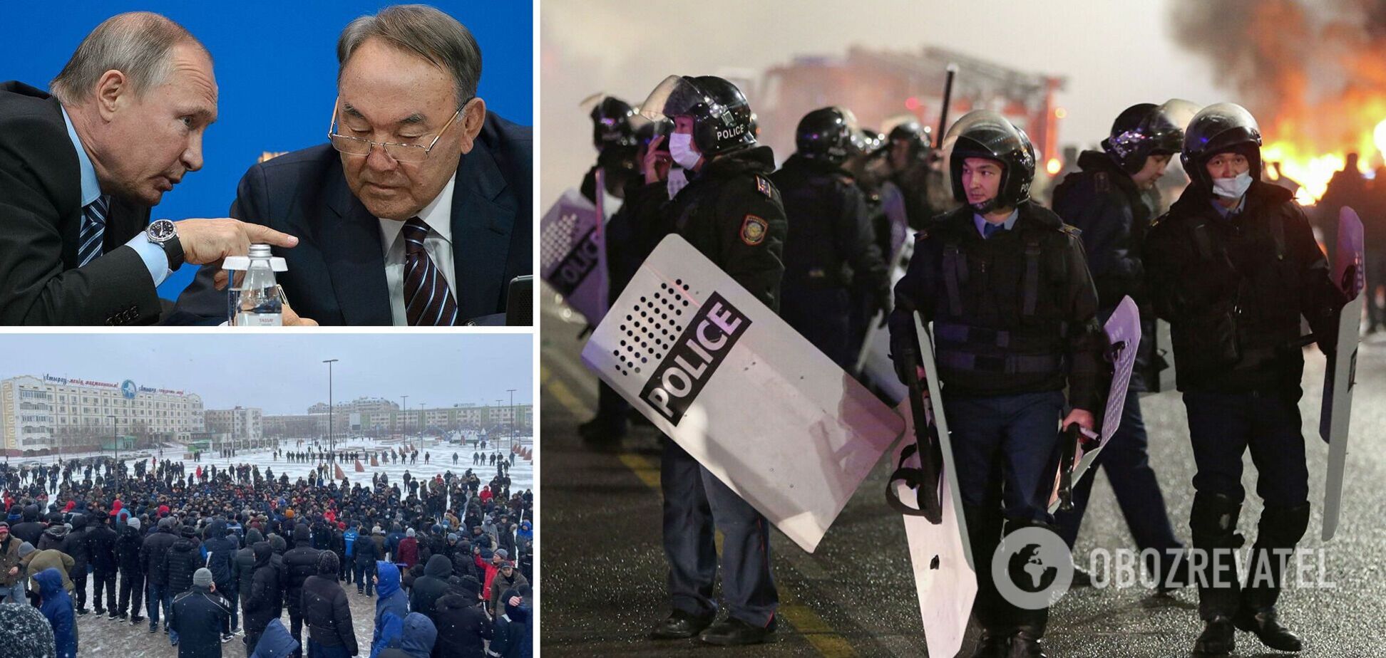 Казахстан охватили масштабные протесты