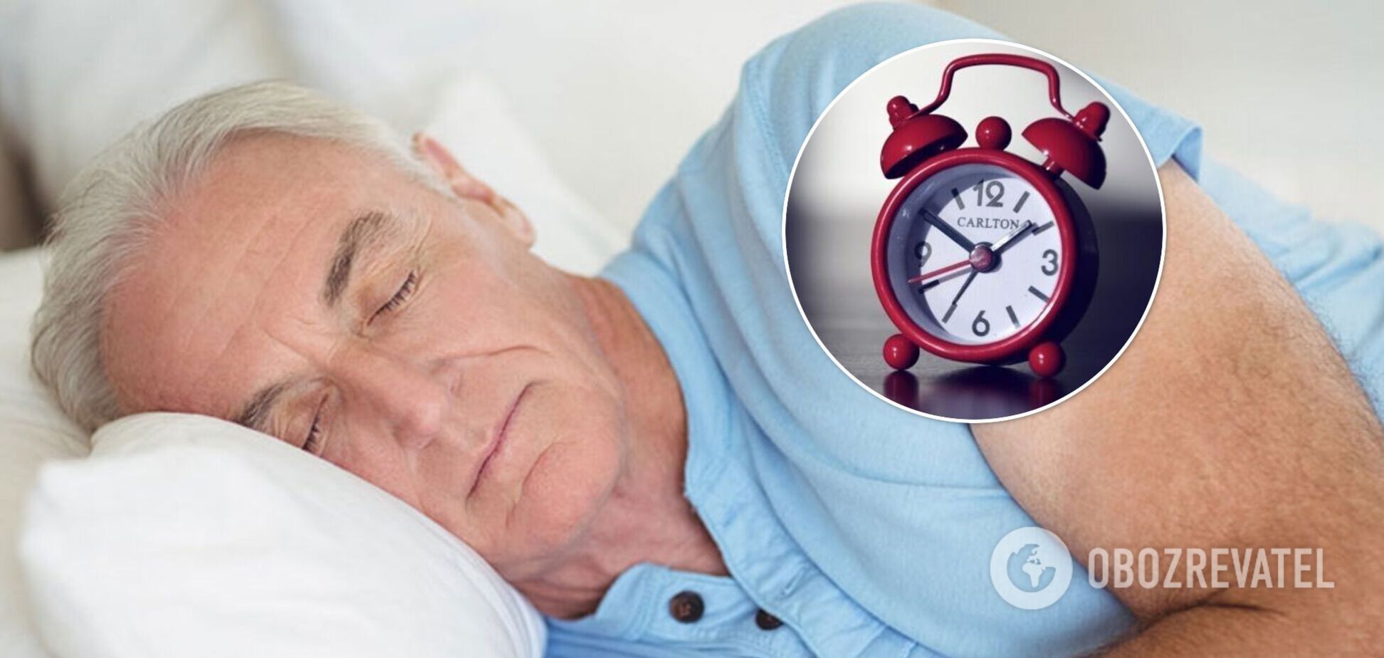 Когда нужно ложиться спать, чтобы прожить дольше: ответ ученых