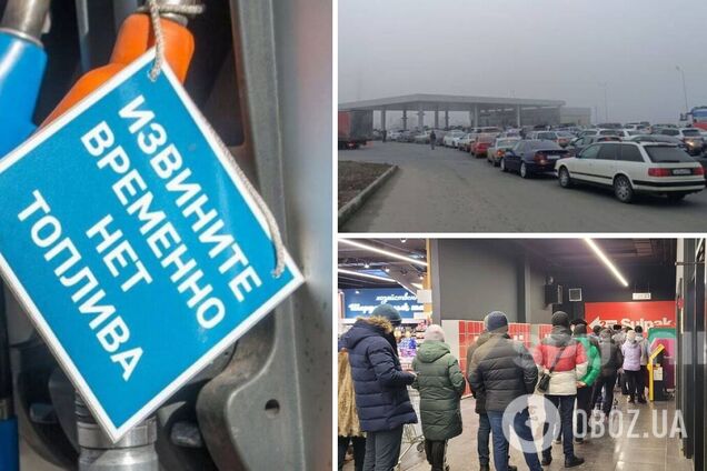 Очереди есть не только на АЗС, но и у банкоматов