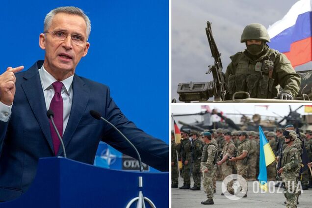 Угроза войны в Европе, переговоры с РФ и поддержка Украины: главное из заявлений генсека НАТО. Видео