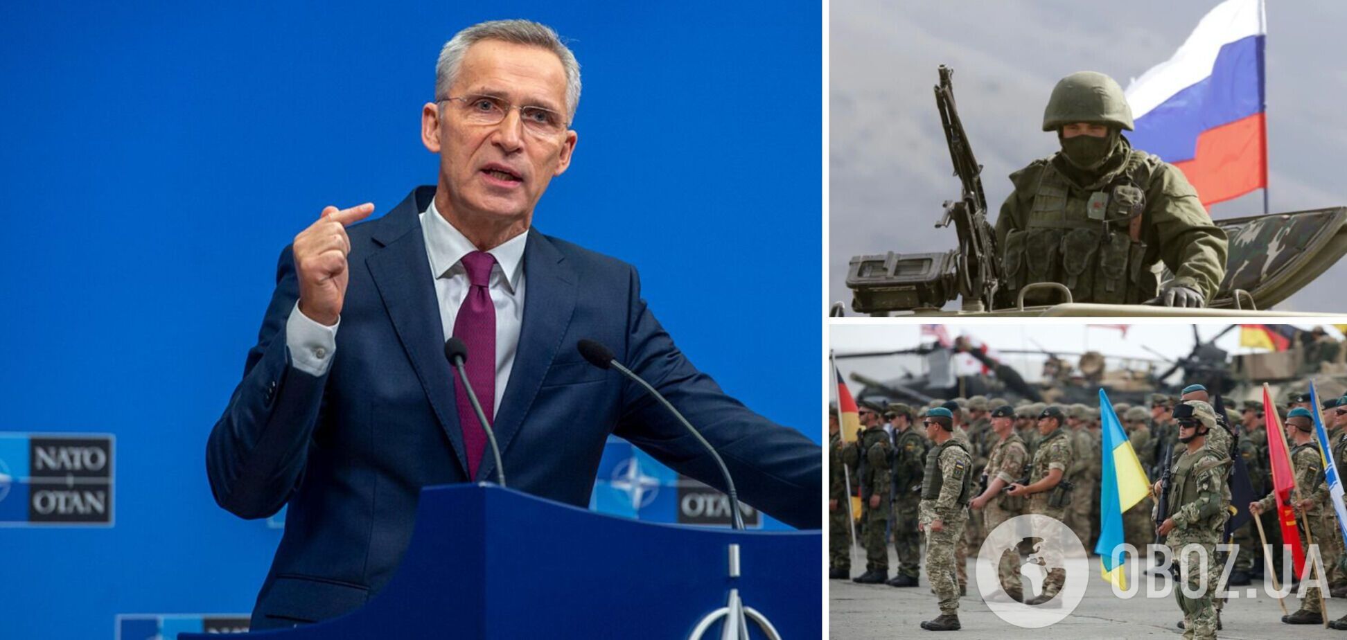 Загроза війни в Європі, переговори з РФ та підтримка України: головне із заяв генсека НАТО. Відео