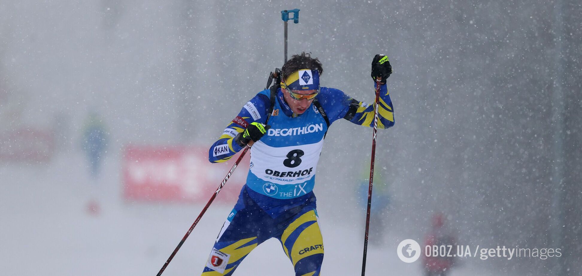 Молодий українець обставив лідерів у біатлонній 'лотереї' в спринті в Обергофі