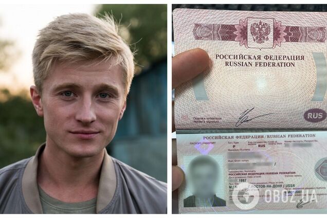 Пограничники не пустили в Украину российского актера: ранее он посещал оккупированный Крым. Видео