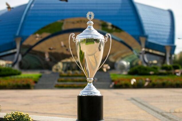 Кубок Украины по баскетболу