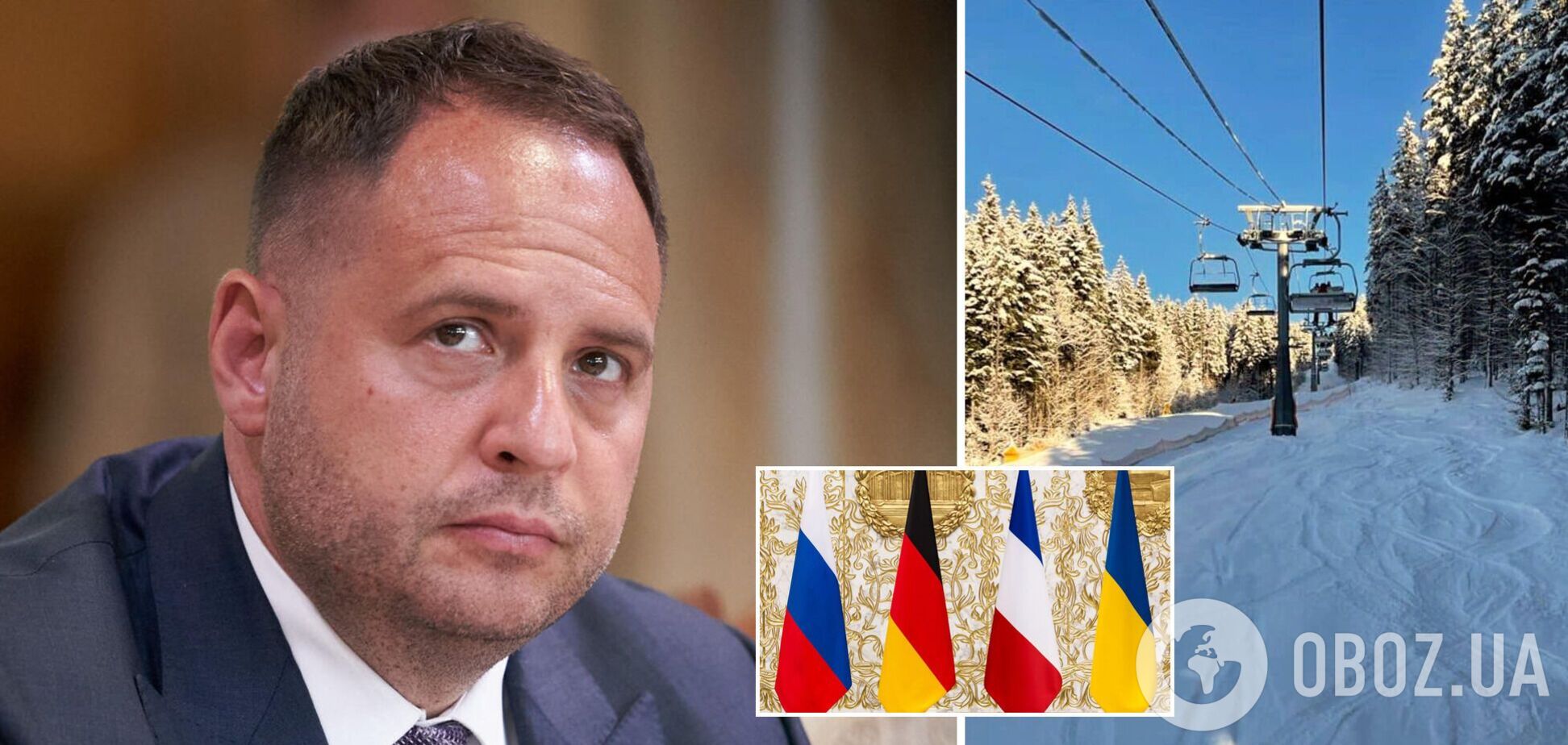 Єрмак анонсував 'нормандську' зустріч у Києві та показав свій відпочинок у Буковелі. Фото