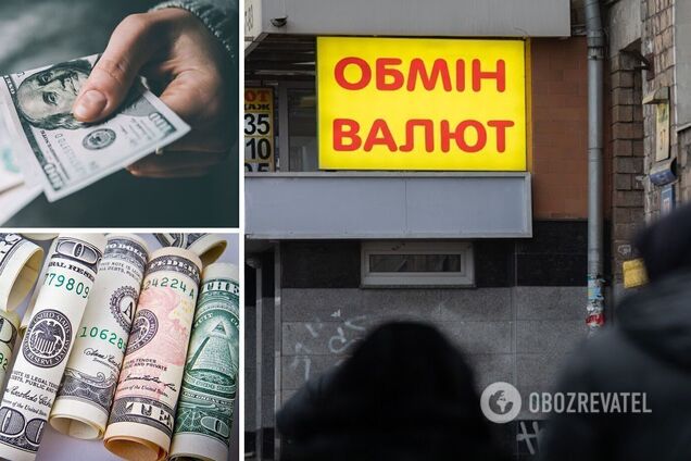 Эксперты рассказали, какие факторы будут влиять на курс доллара в Украине в 2023 году