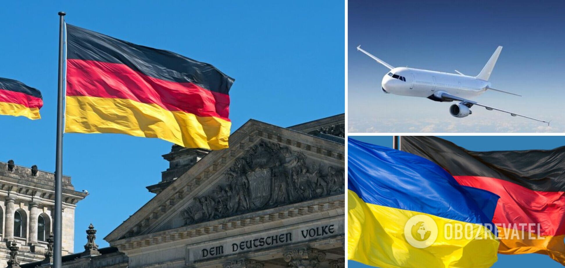 Українці зможуть подорожувати до Німеччини за загальними правилами