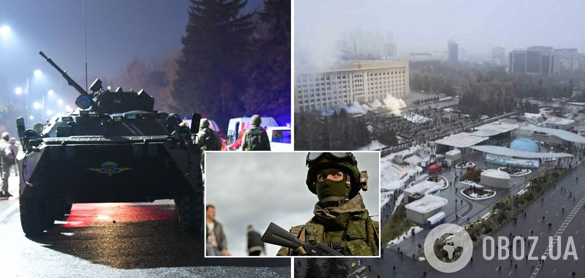 В Жамбылской области Казахстана ввели 'красный уровень' террористической угрозы 