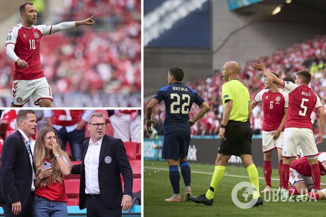 Кристиан Эриксен