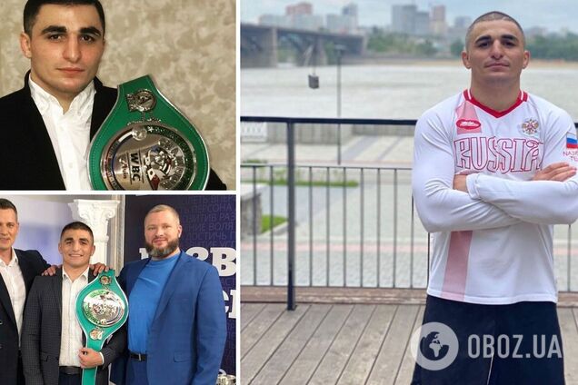 Арест Саакян