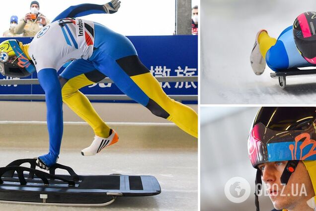 Владислав Гераскевич