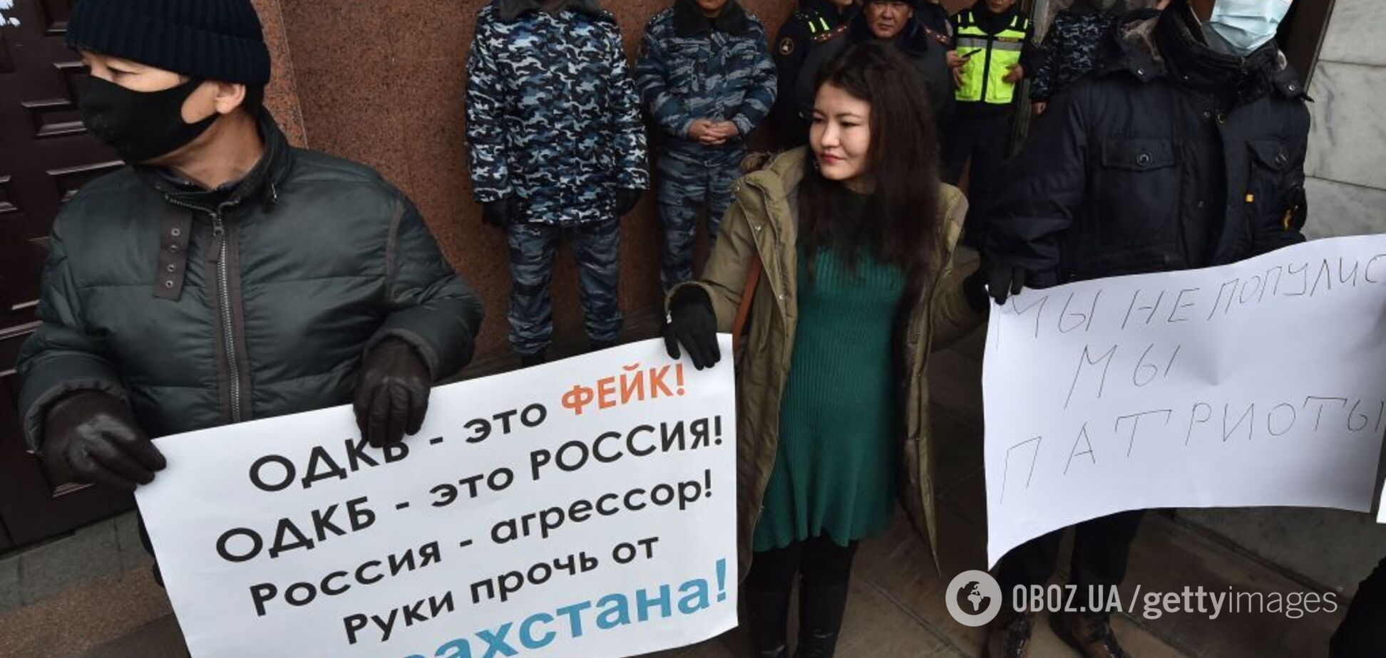 Події у Казахстані: кому це вигідно?