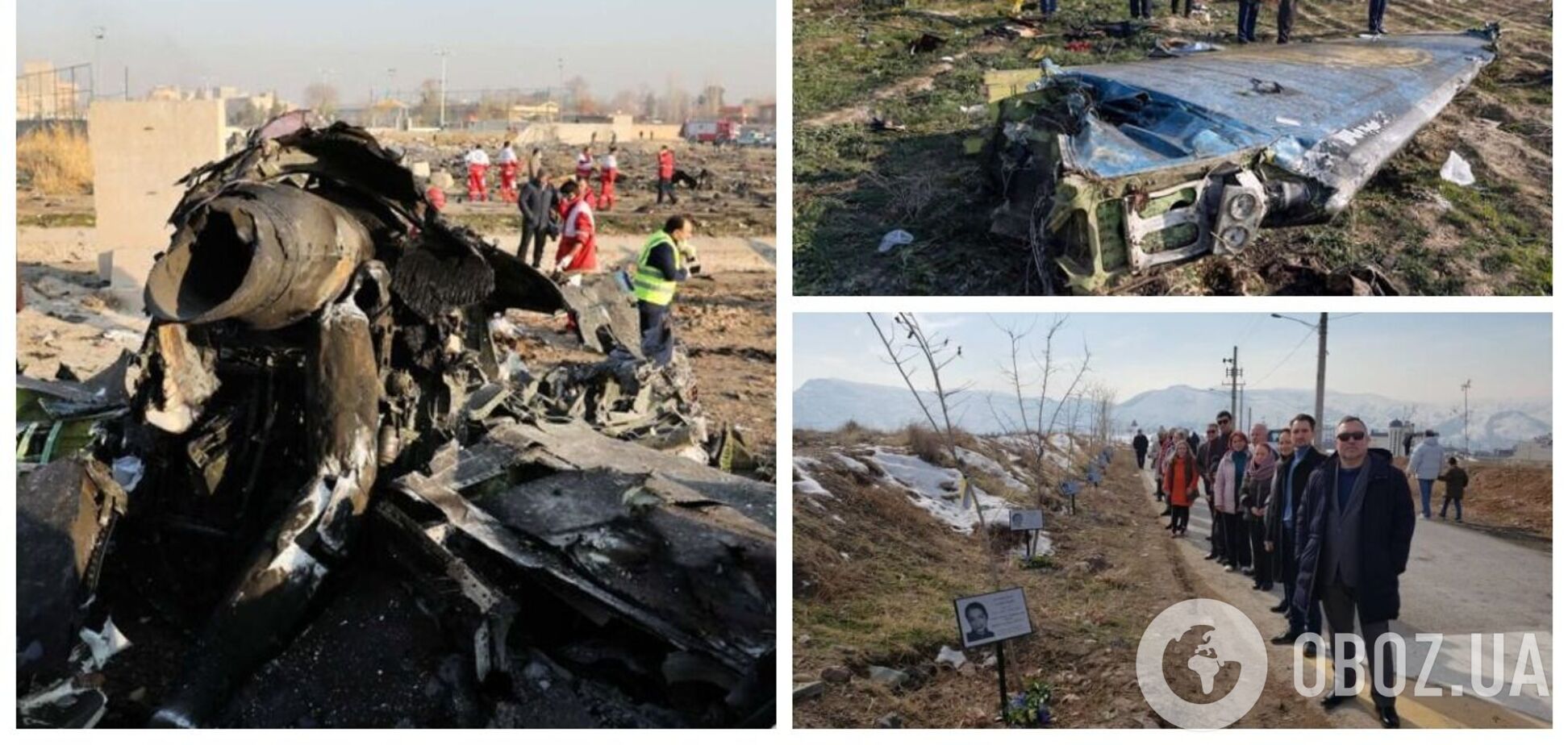 Названо імена 9 іранських військових, які можуть бути причетні до збиття українського літака