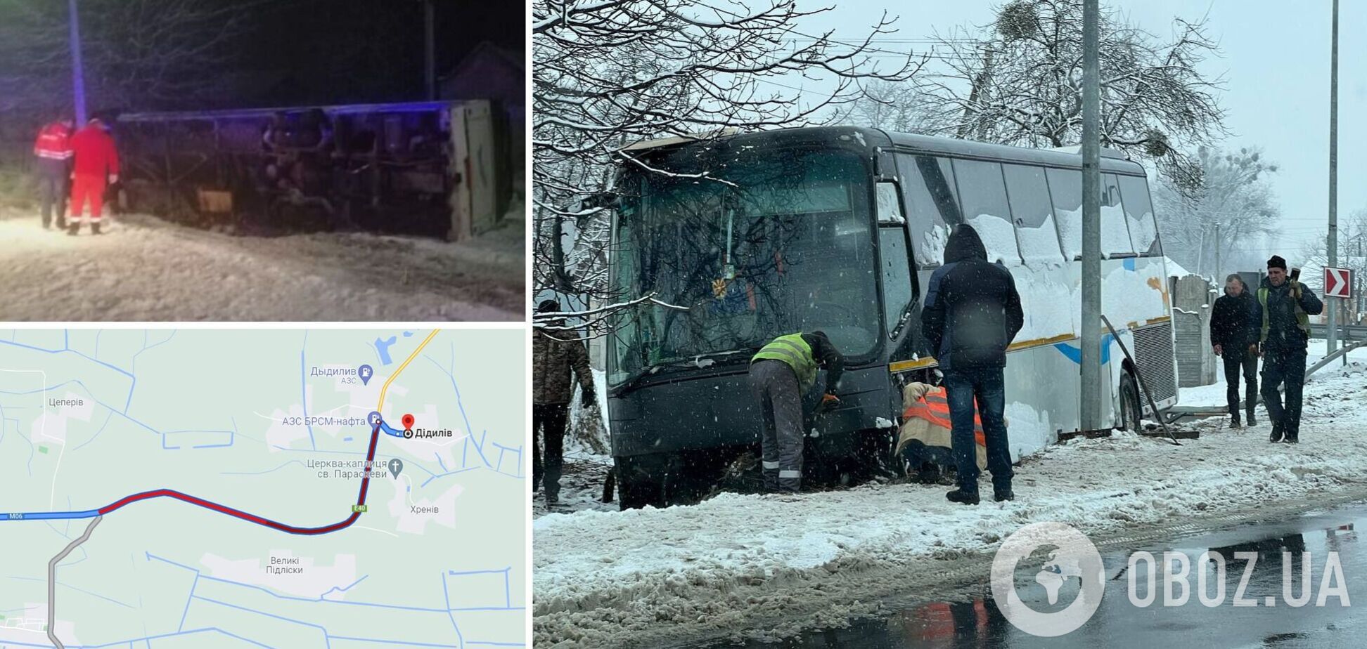 На Львовщине автобус с туристами слетел с дороги и перевернулся: образовалась большая пробка. Фото