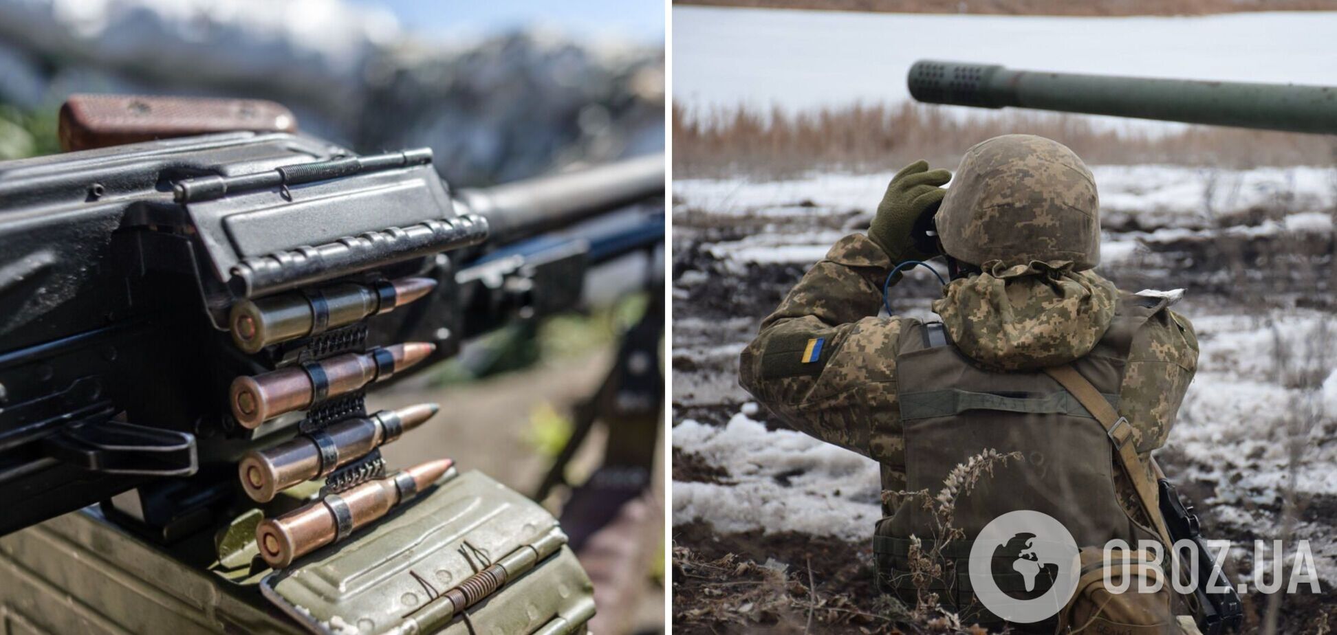 Найманці РФ атакували українських військових з гранатометів і мінометів, є поранений – штаб ООС