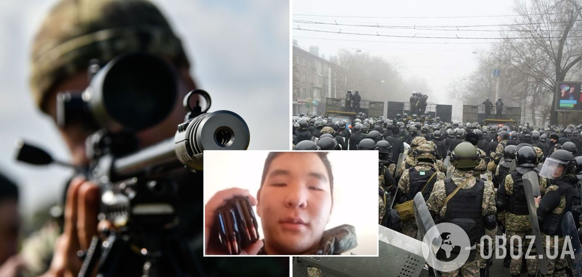 Российского снайпера, воевавшего на Донбассе, отправили 'миротворцем' в Казахстан. Видео
