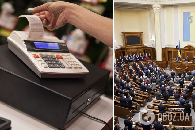 Кассовые аппараты для 'ФОПов': введение штрафов могут отсрочить