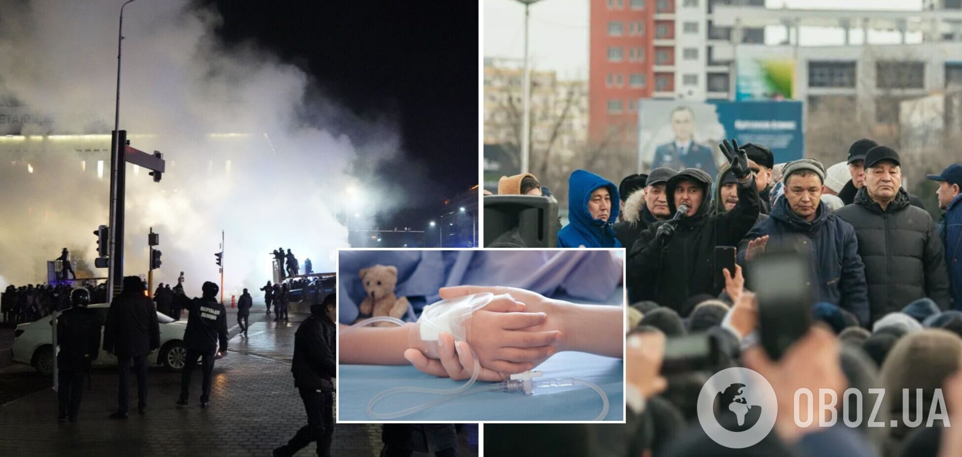 В Казахстане заявили о гибели во время протестов уже троих детей