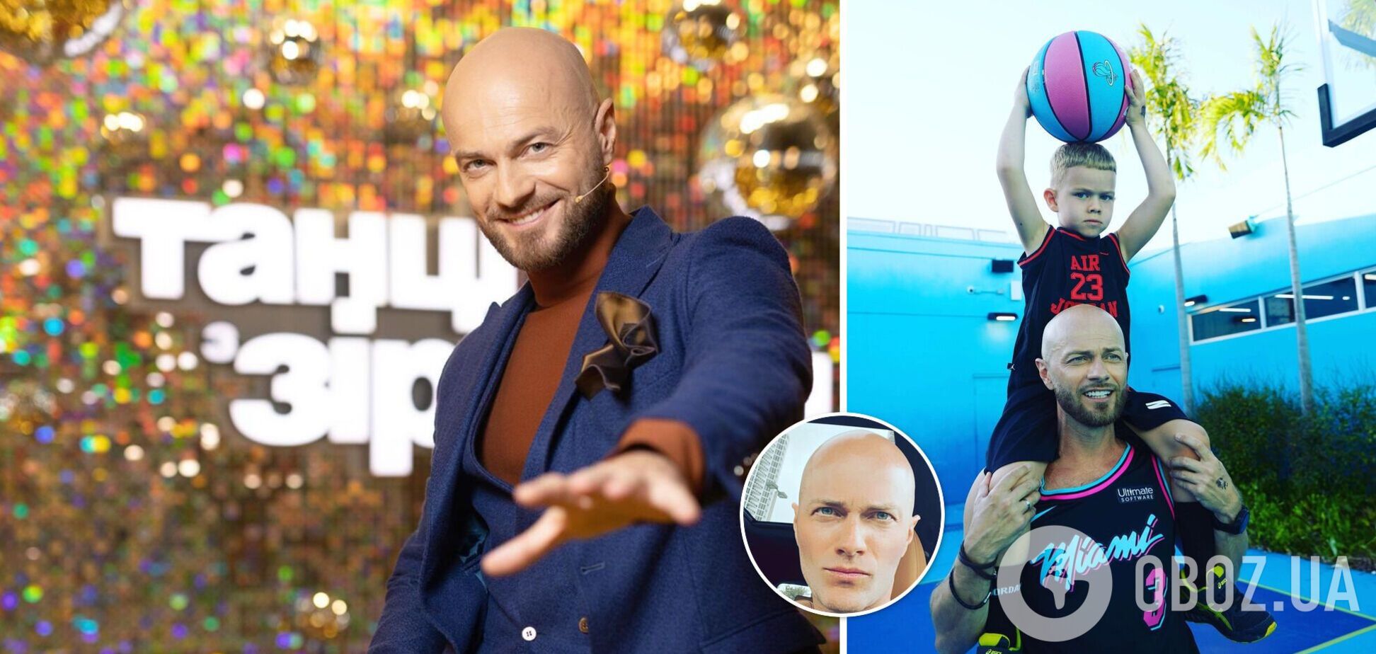 Влад Яма изменил имидж: за дело взялся 6-летний сын звездного танцора