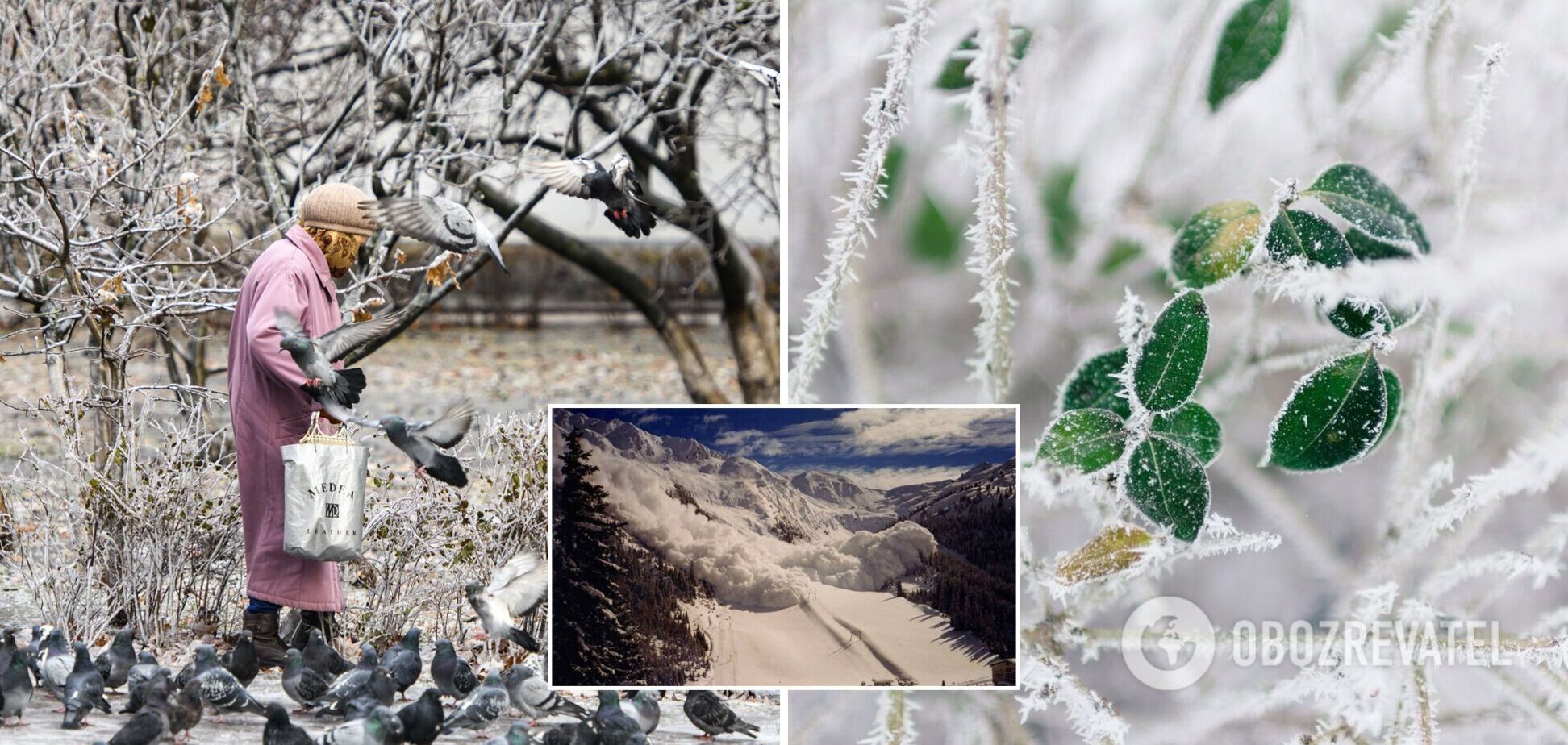 Снег, гололедица и опасность лавин: синоптики уточнили прогноз погоды на 10 января