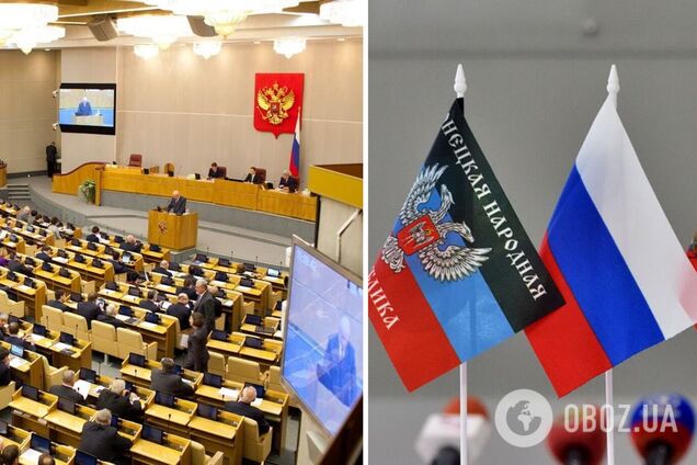 У комітеті Держдуми Росії підтримали два варіанти звернення до Путіна про 'визнання' 'ЛДНР': що це означає
