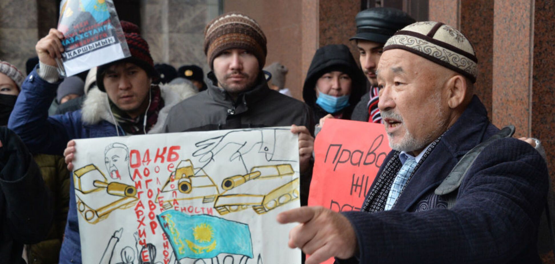 Протести у Казахстані