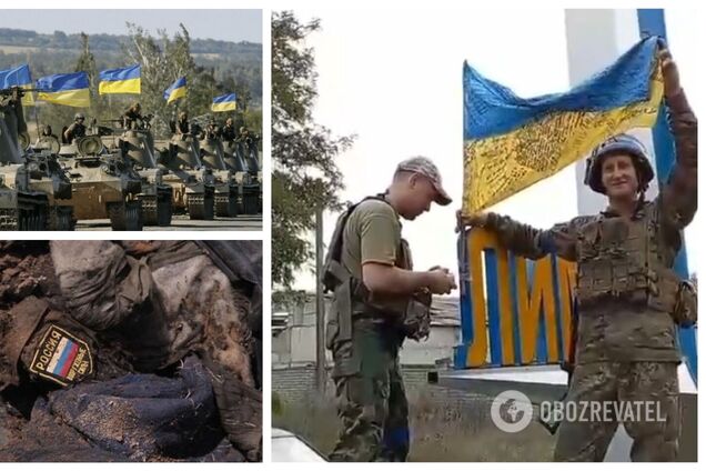 Перед освобождением Лимана ВСУ отдельные подразделения оккупантов пытались сбежать на краденых авто – Генштаб