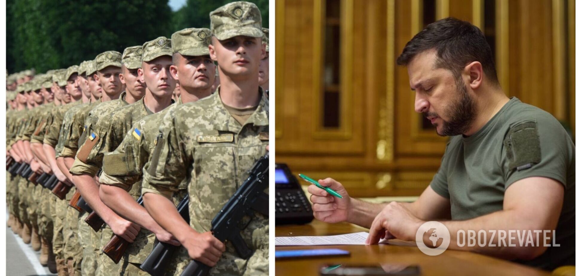 В Украине отменили осенний призыв на срочную службу в армию и отложили демобилизацию