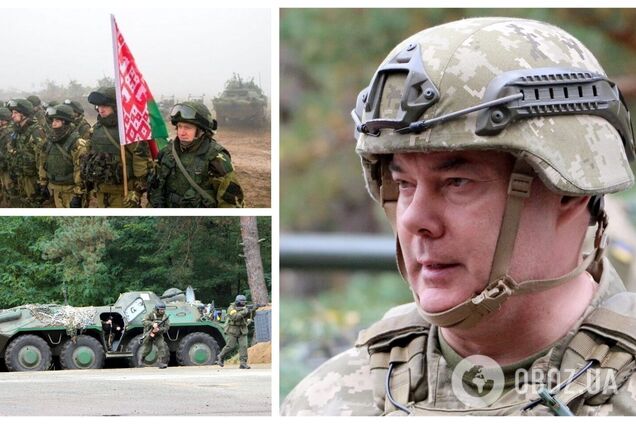В ВСУ рассказали, сколько войск удерживает Беларусь у границы Украины. Видео