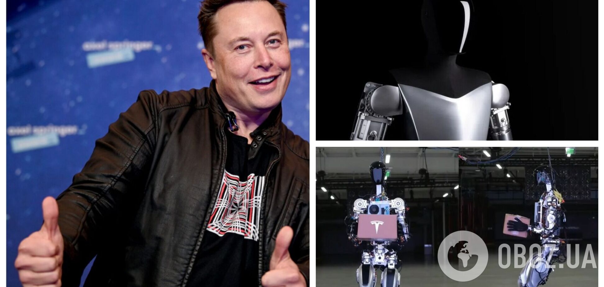 Ілон Маск уперше показав у дії людиноподібного робота Tesla Optimus. Відео 
