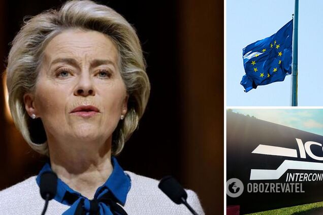 Между Грецией и Болгарией заработал интерконнектор IGB