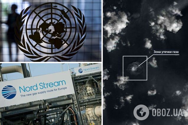 Аварія на 'Північному потоці' може бути найбільшим в історії викидом метану