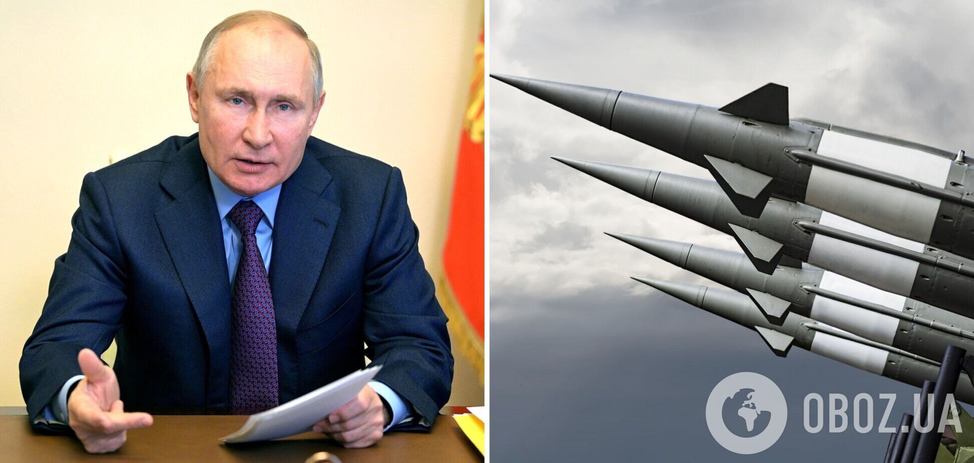 Путин может решиться на применение ядерного оружия в Украине, если сочтет Запад не способным вступить в войну