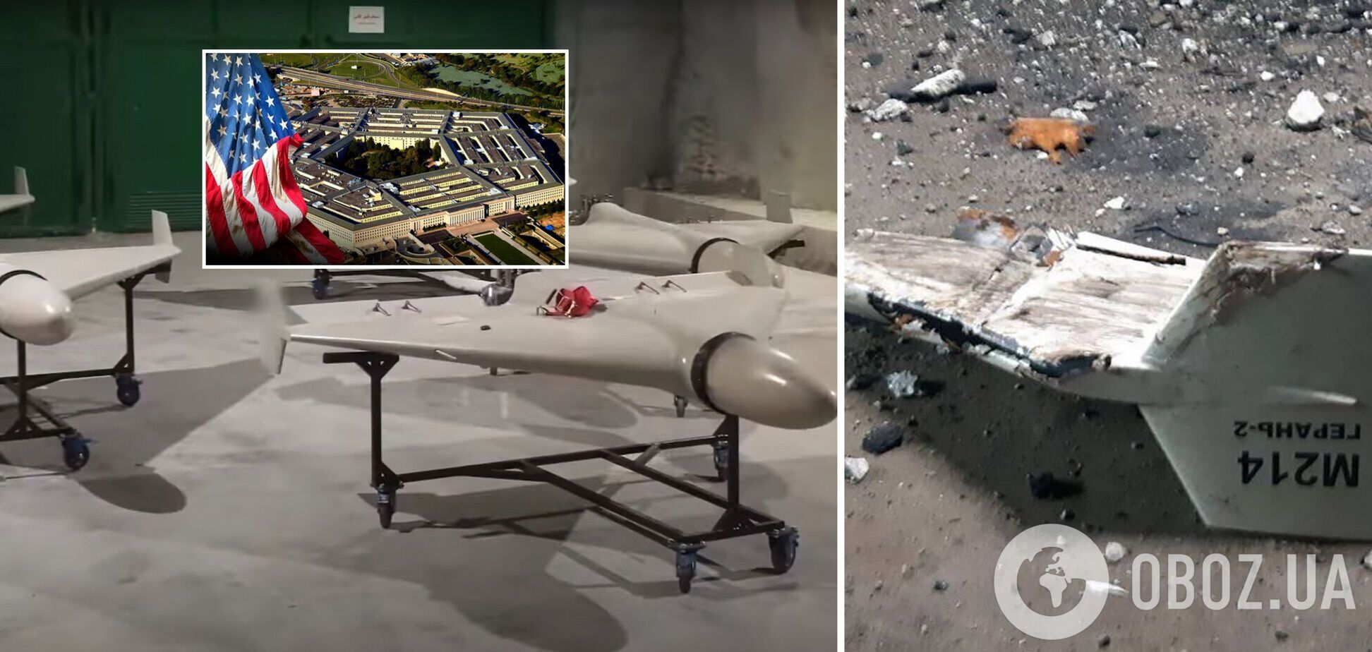 Иранские дроны, которые Россия использует в Украине, потерпели многочисленные неудачи на фронте – Пентагон