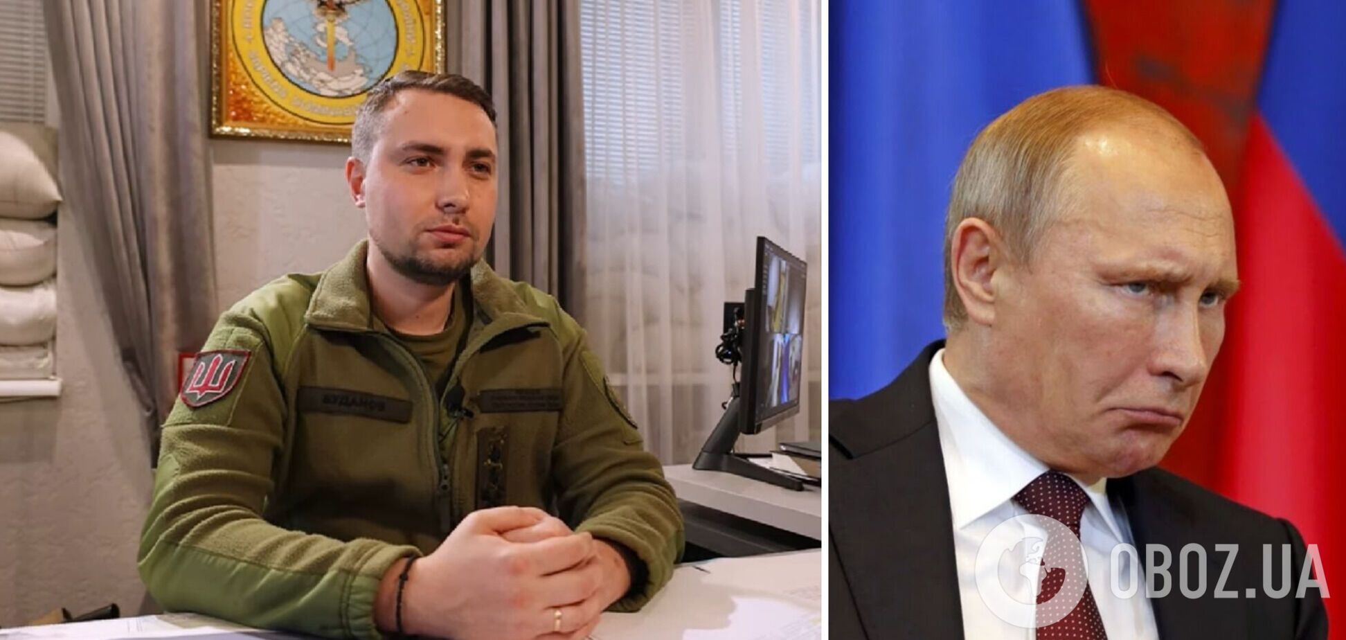 У ГУР розповіли, кого Росія хотіла зробити 'президентом' і 'спікером Ради' після 'захоплення' України