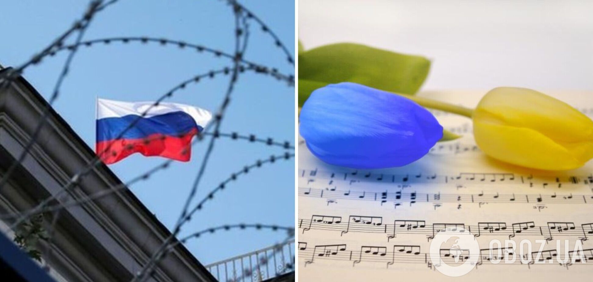 'Мороз, мороз', 'Эх, яблочко', 'Вставай, страна громная': Названо пісні, які Росія вкрала в України 