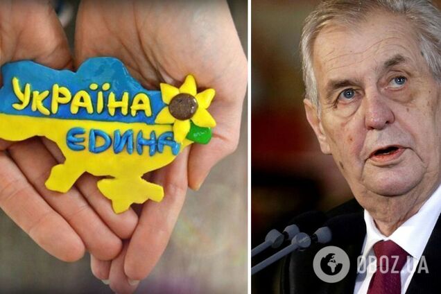 'Россия совершает преступление': Земан осудил аннексию Кремлем захваченных украинских территорий