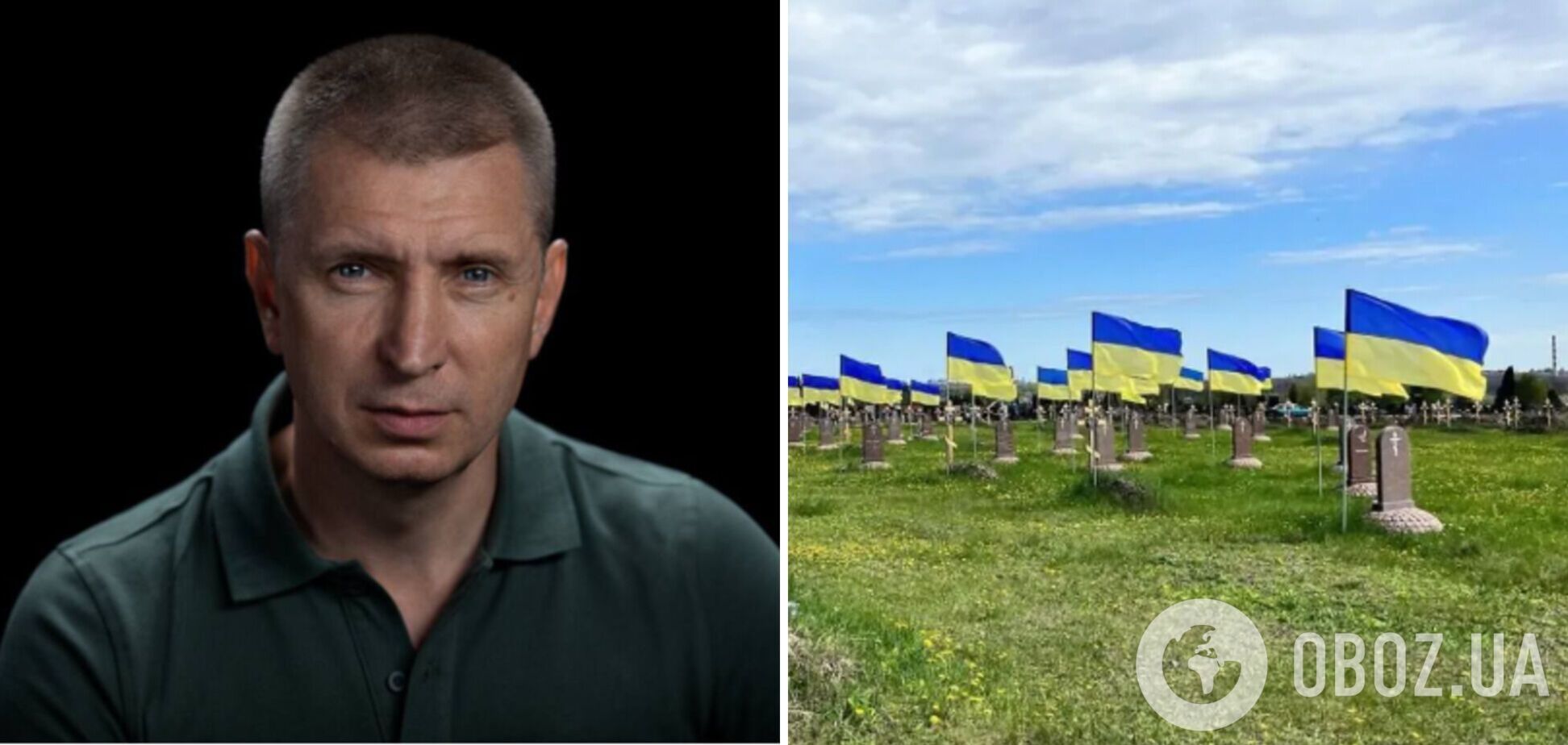 Украина вернула с оккупированных территорий тела 564 погибших военнослужащих, – уполномоченный Котенко
