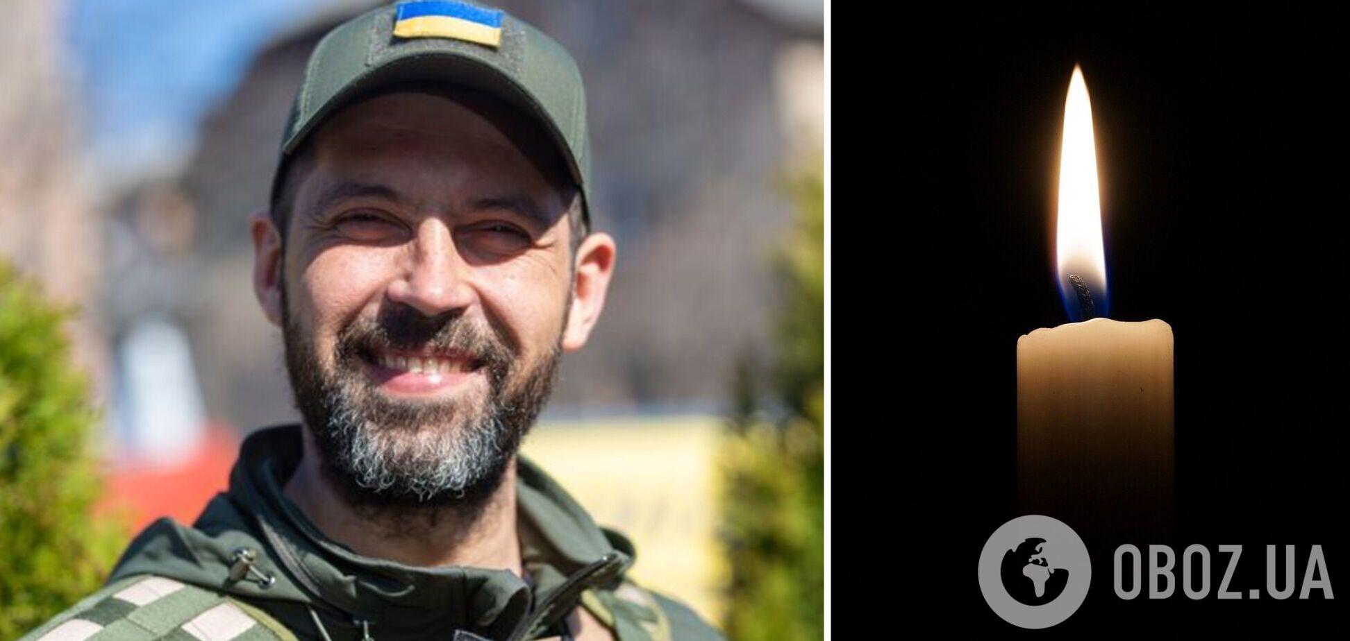 На війні з окупантами загинув Максим 'Шерлок' Запічний: він захищав ДАП і пройшов гарячі точки на Донбасі