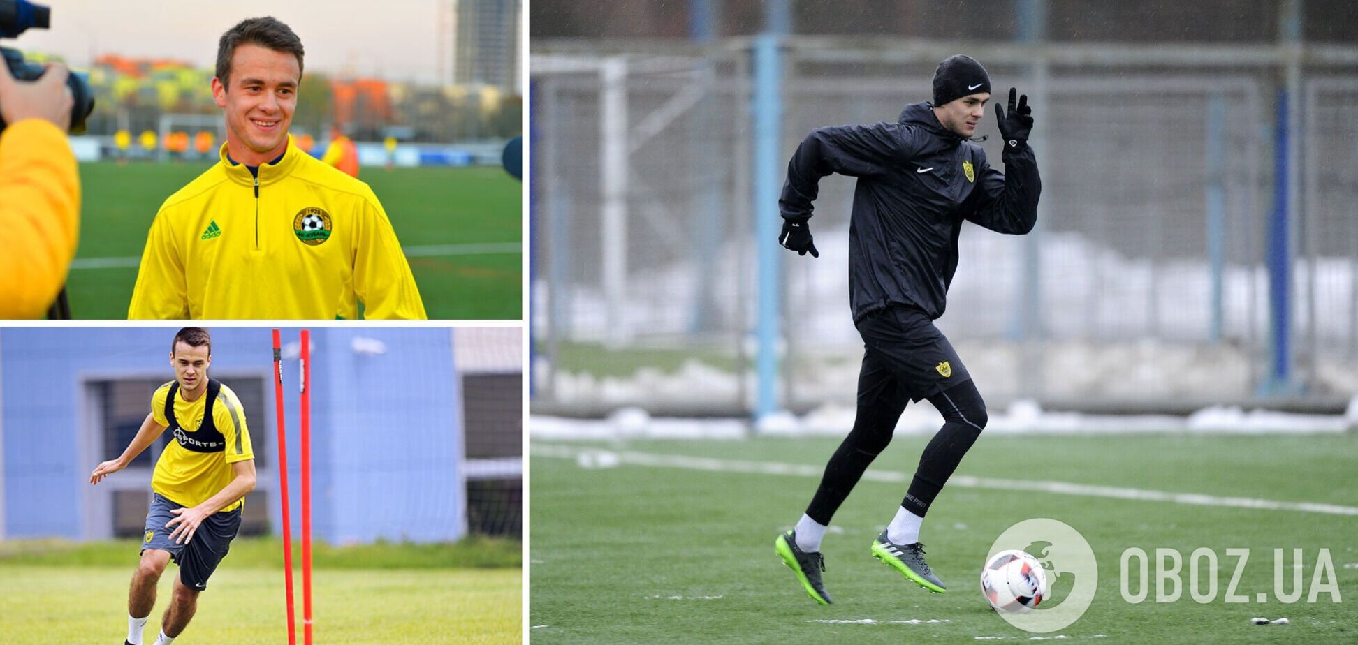 Сергій Каретник