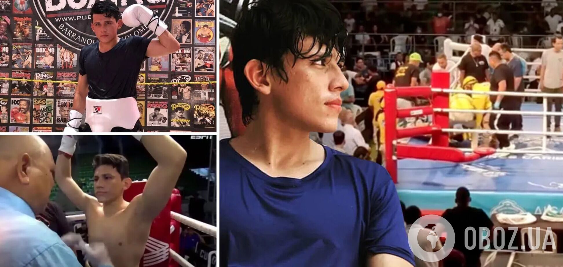 Луис Киньонес