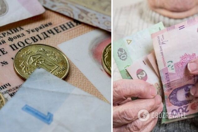 Из-за войны некоторые украинцы могут остаться без пенсии
