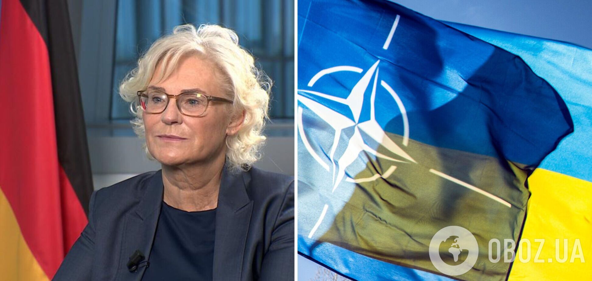 В минобороны Германии отреагировали на заявку Украины на вступление в НАТО и упомянули о ядерном шантаже Кремля